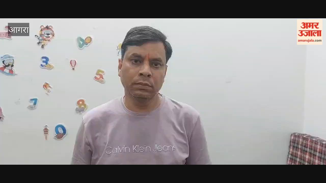 Chargesheet prepared against wife who buried husband in bathroom