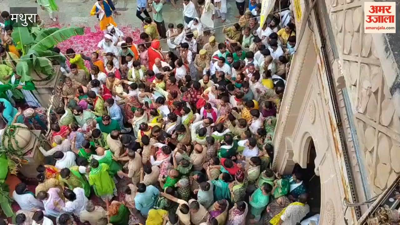 Radha Rani swung on golden swing on Hariyali Teej in Barsana in Mathura