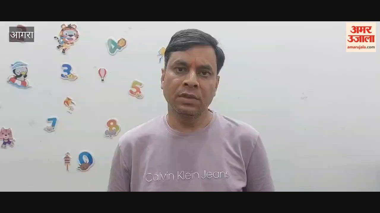 role of railway employees will also be investigated in parcel booking scam