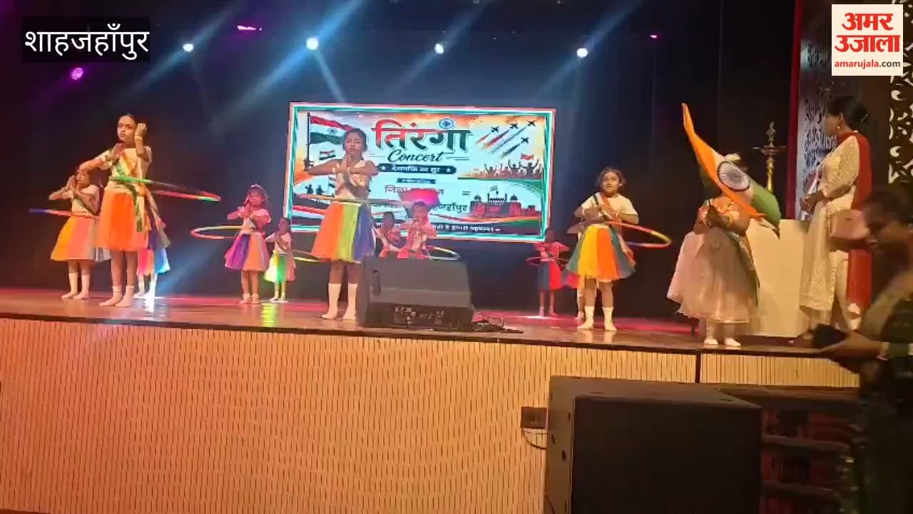 Students dazzled at the Tiranga Concert on Independence Day in Shahjahanpur