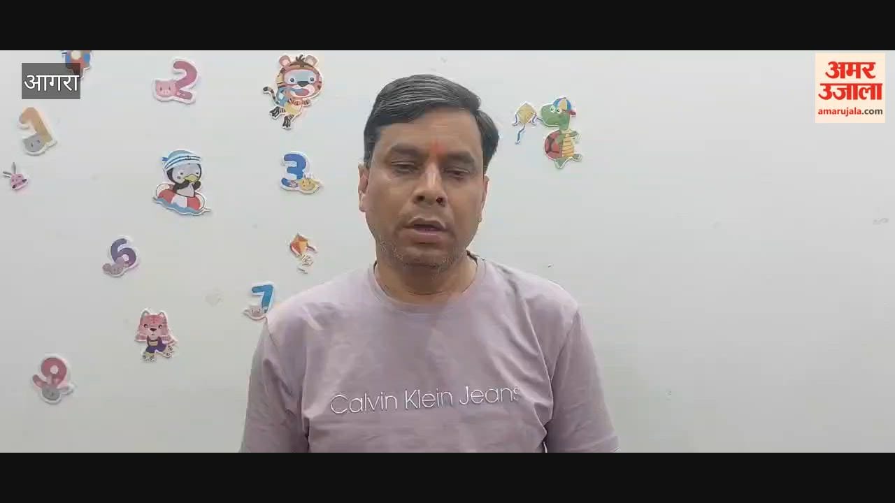 Doctor couple defrauded of 78 lakh through fraudulent registration of agricultural land