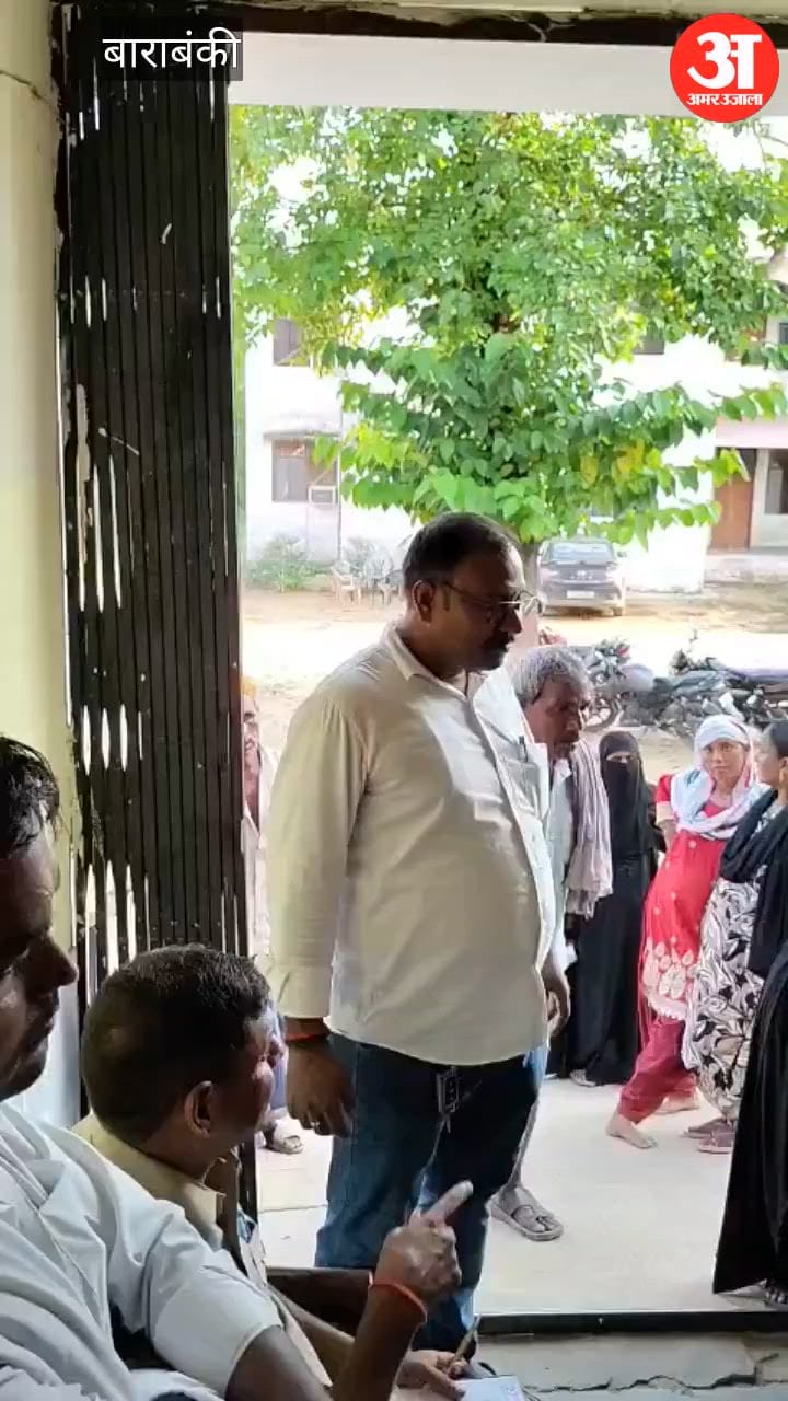 बाराबंकी में खेलते-खेलते तालाब में गिरा डेढ़ साल का मासूम, डूबने से मौत