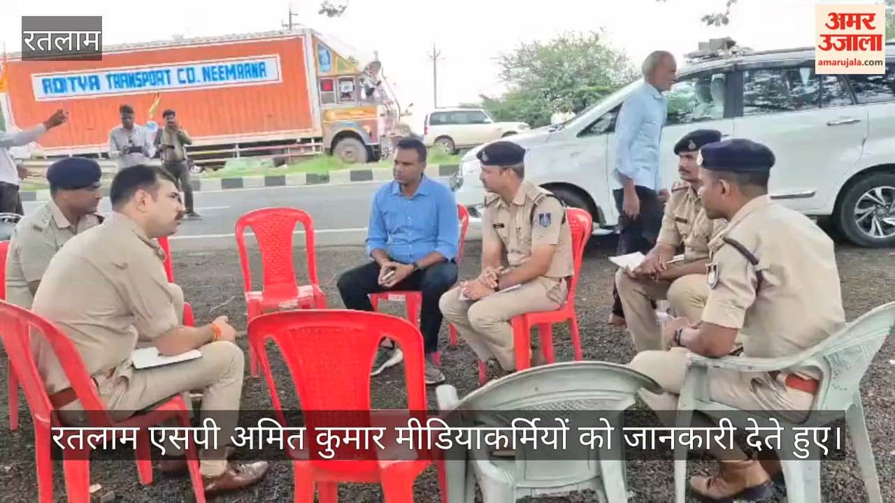 Police find a lead on the accused who looted gold worth crores from a bullion trader; three suspects taken