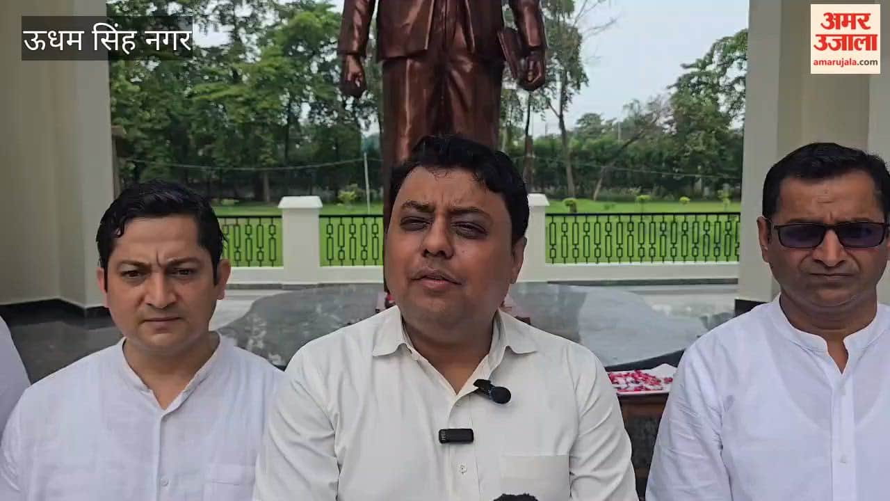 80th Independence Day celebrated with great pomp in Udham Singh Nagar