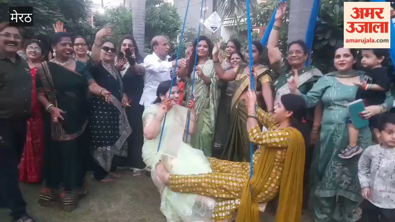 Meerut: Women performed a dance at the Yoga Vigyan Sansthan's Hariyali Teej event.