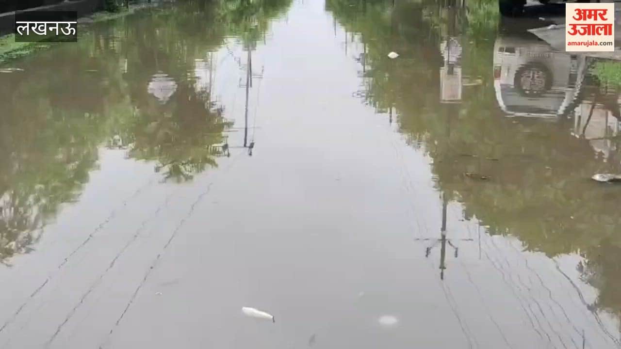 लखनऊ में मूसलाधार बारिश, गोमती नगर के वास्तु खंड और किसान बाजार के आसपास भरा पानी