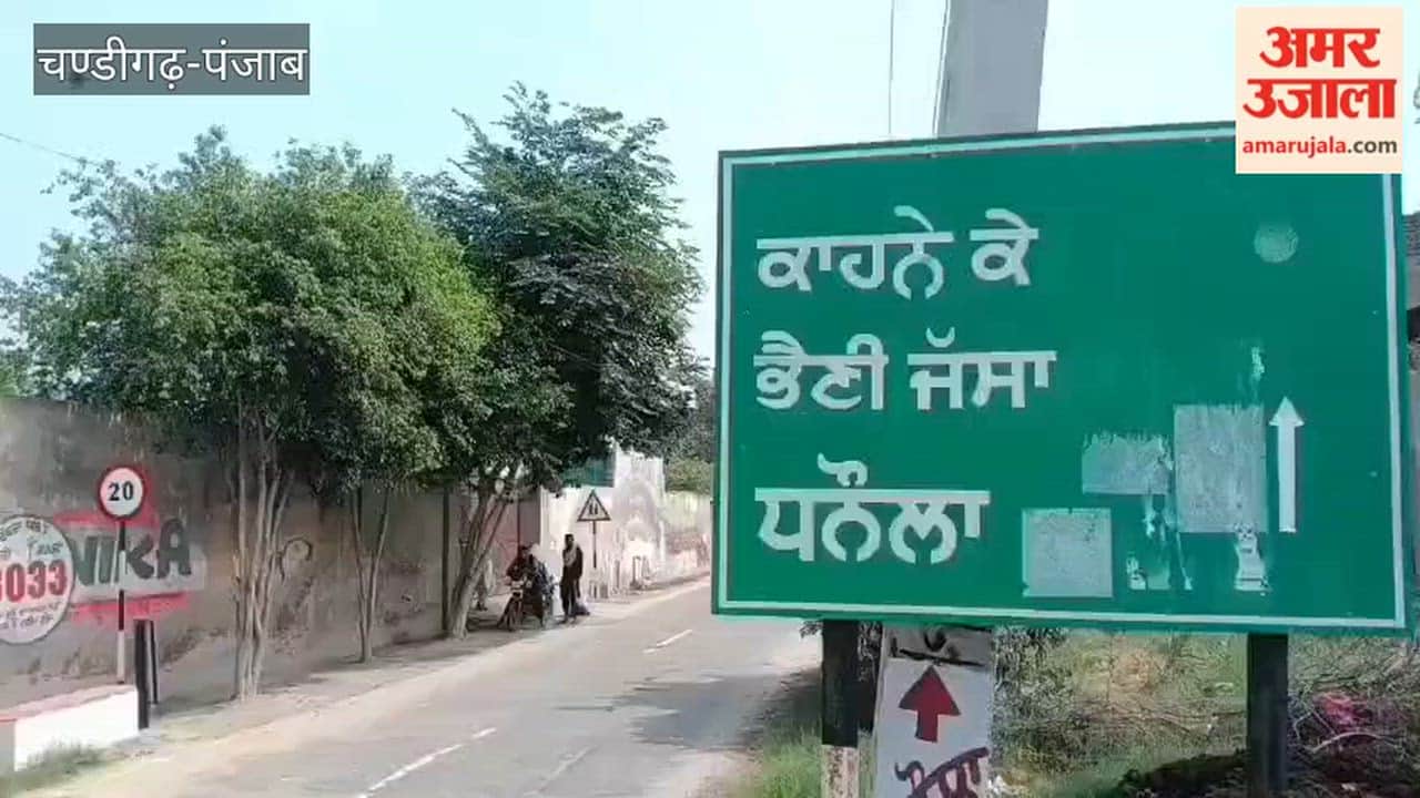 Agniveer soldier dies on duty in Firozpur