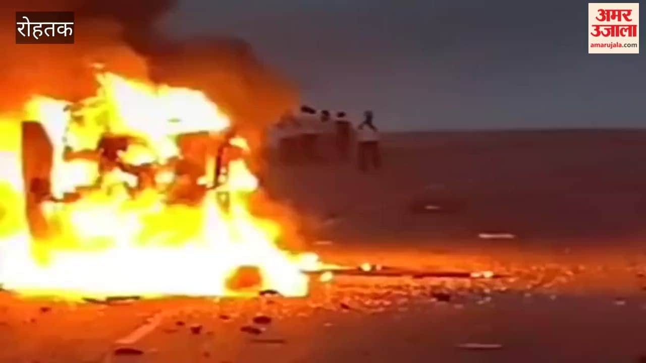 Car overturns after tyre burst in Rohtak; driver dies after vehicle catches fire.
