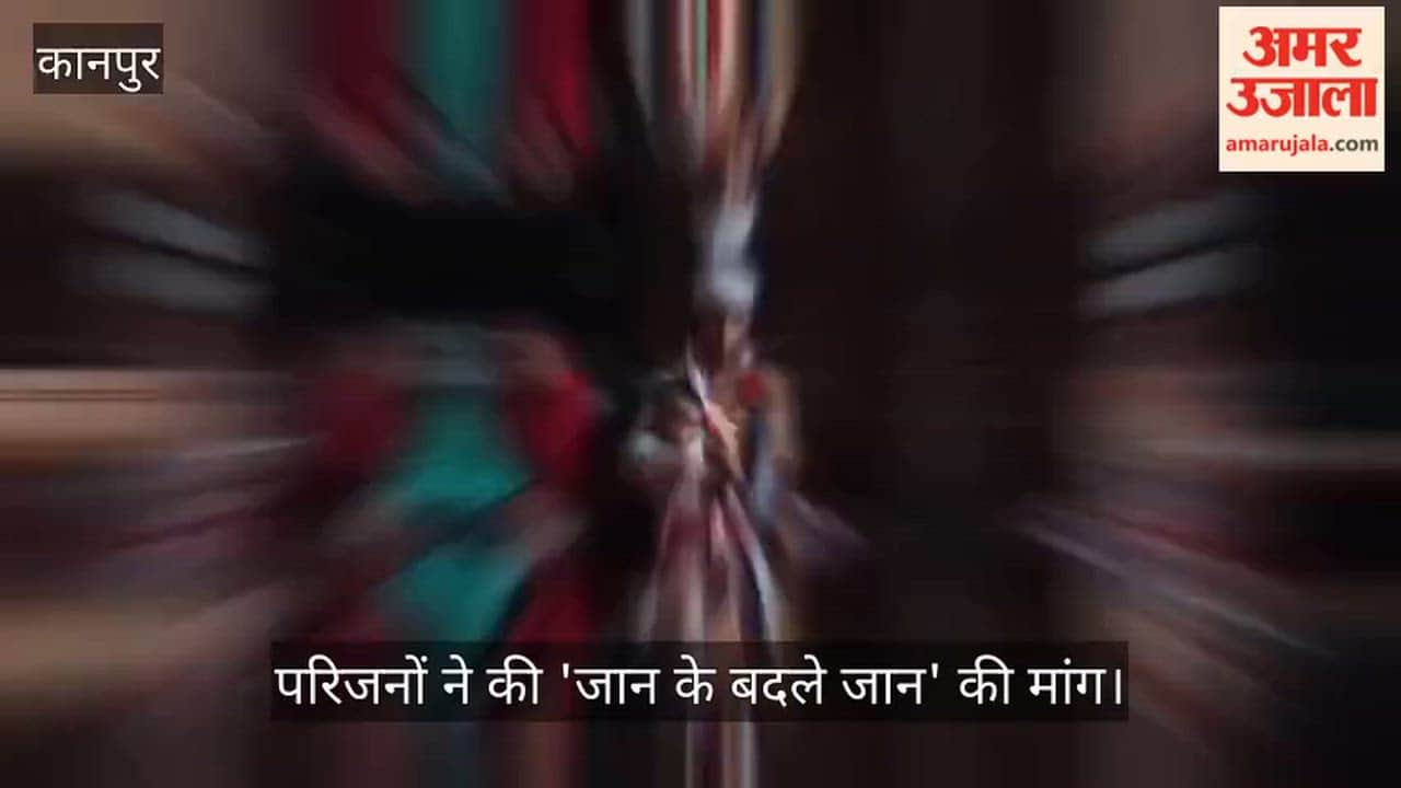Kanpur Prime suspect in Mumtaz murder case injured in encounter in Bhitargaon