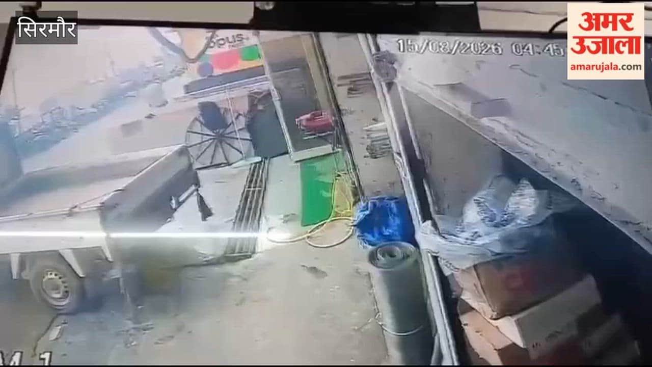 collision between HRTC bus and bike in Nahan youth dies