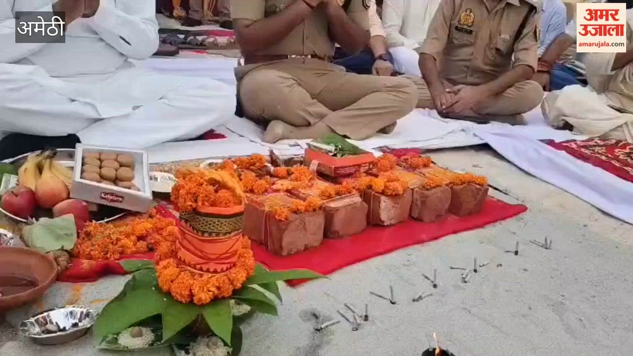 अमेठी में 13 करोड़ से बनेगा आधुनिक इन्हौना थाना, पुलिसकर्मियों के लिए होंगे आवास