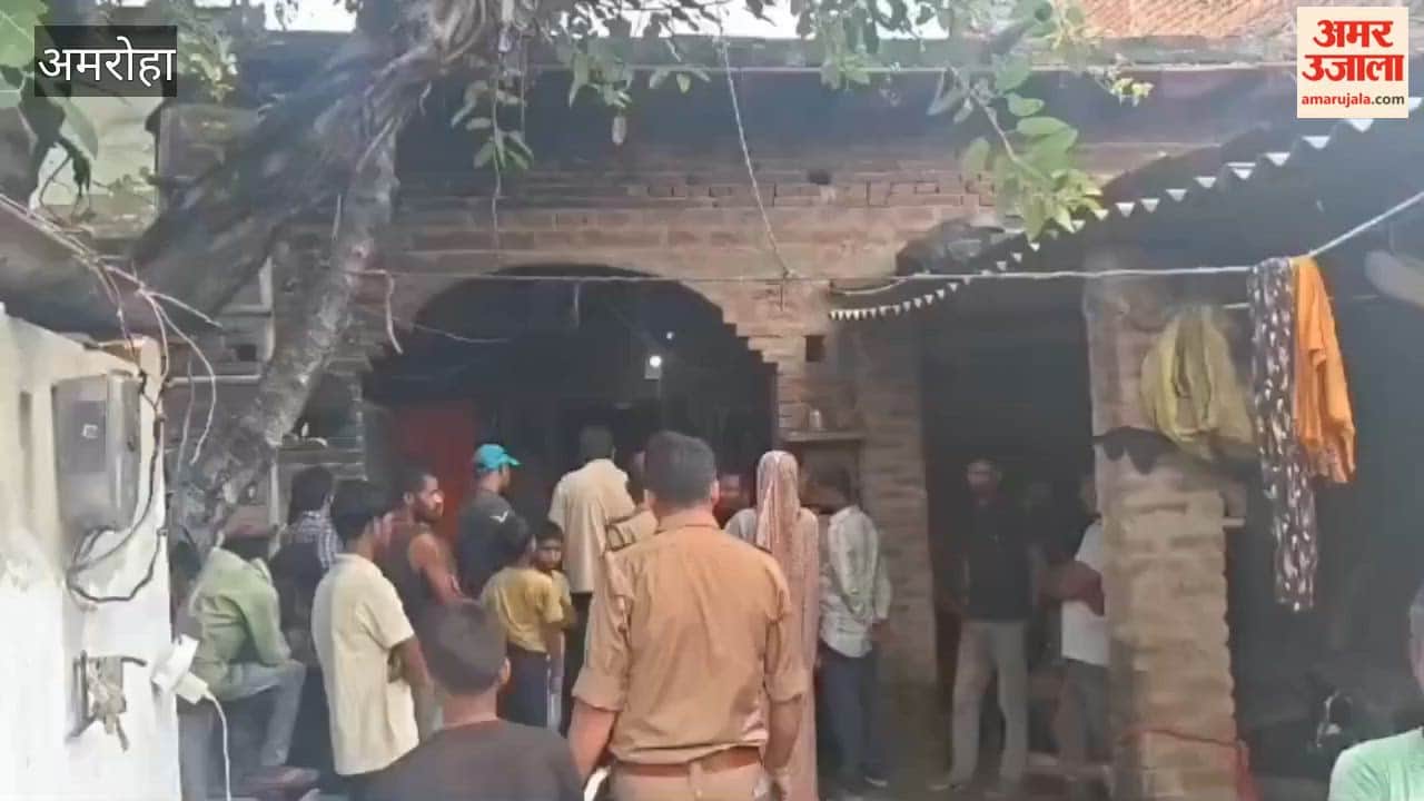 Youth from another community beats Sanjay to death; tension in Gajraula