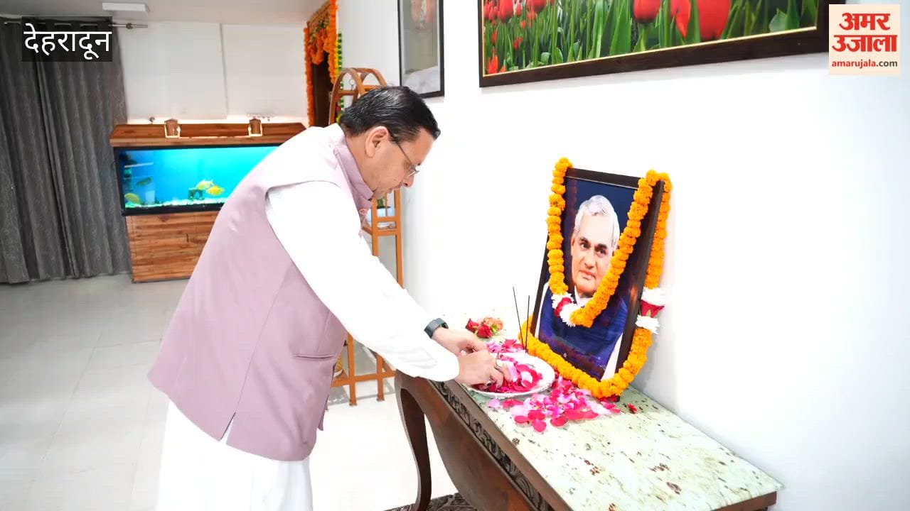 CM Dhami pays tribute on the death anniversary of Bharat Ratna Atal Bihari Vajpayee