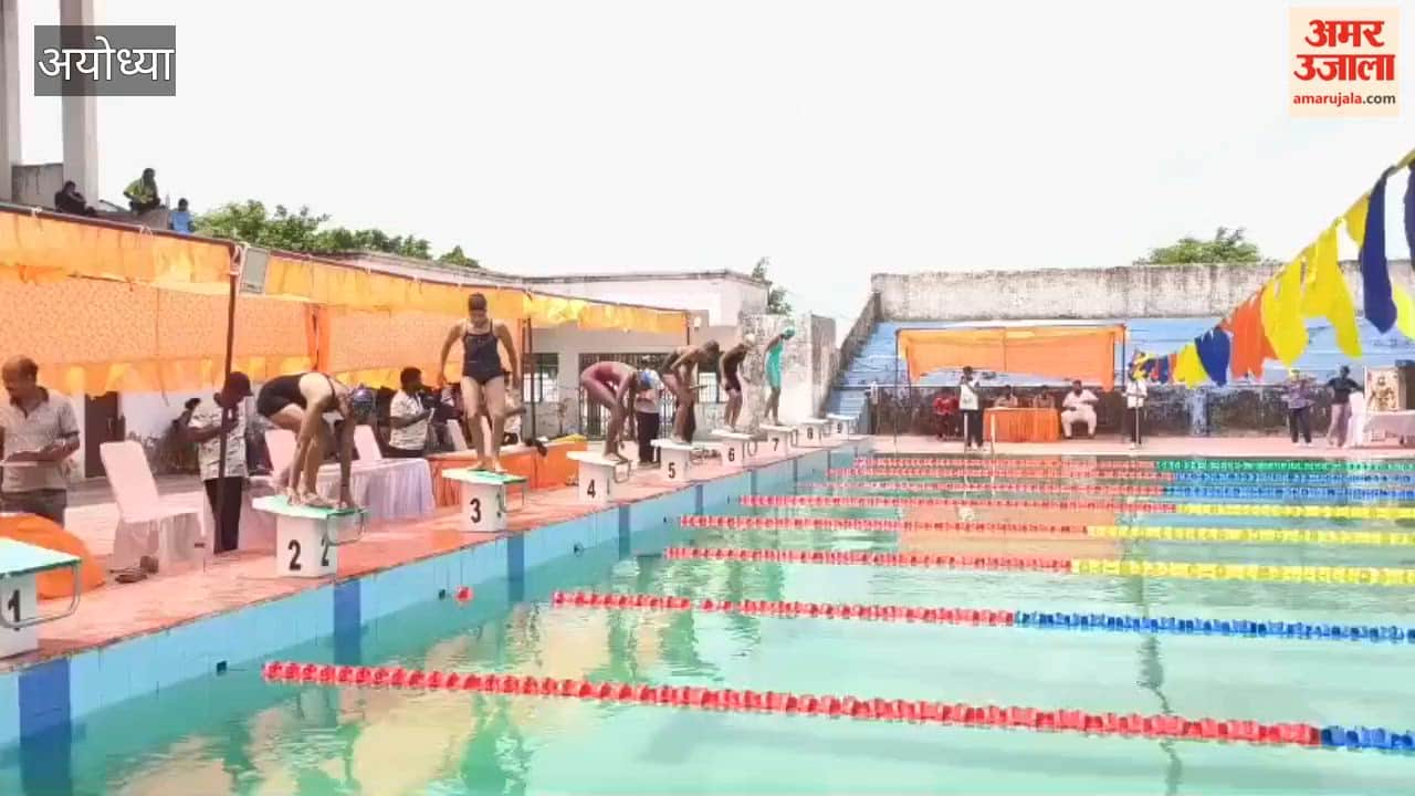 अयोध्या में राज्य स्तरीय तैराकी प्रतियोगिता में वाराणसी मंडल बना विजेता