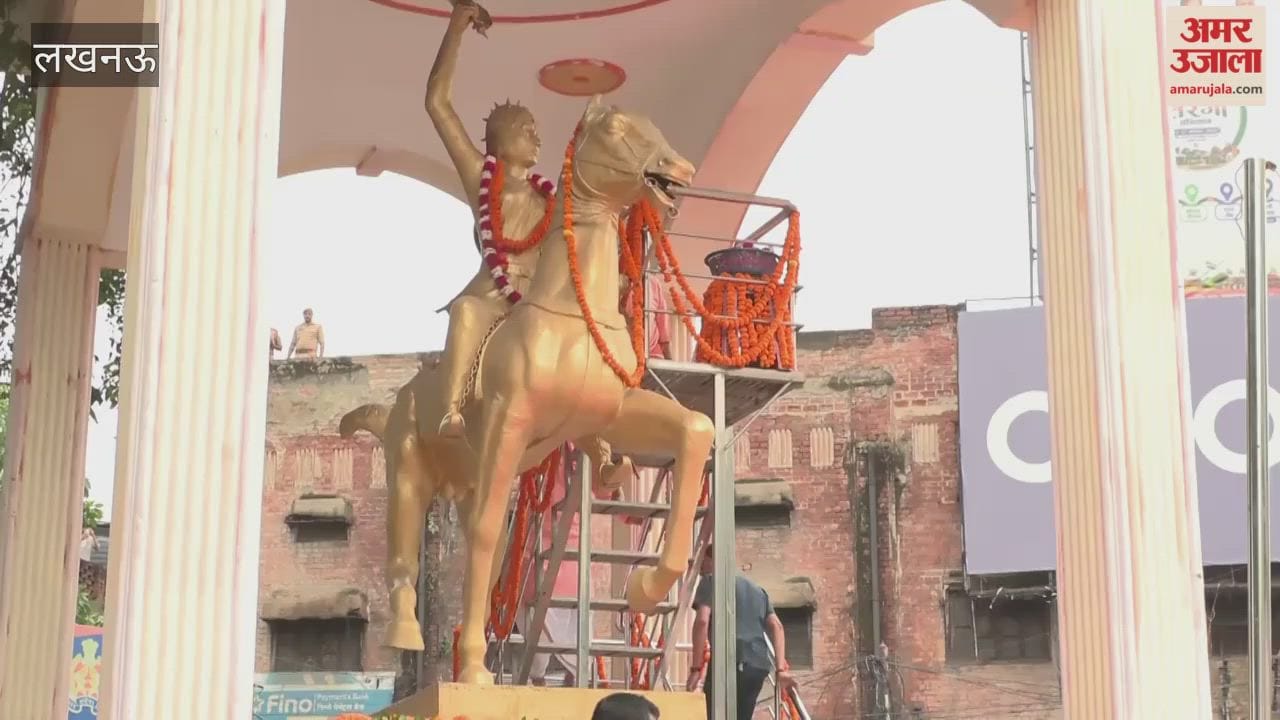रानी अवंतीबाई लोधी की जयंती पर सीएम योगी ने उनकी प्रतिमा पर माल्यार्पण कर किया नमन