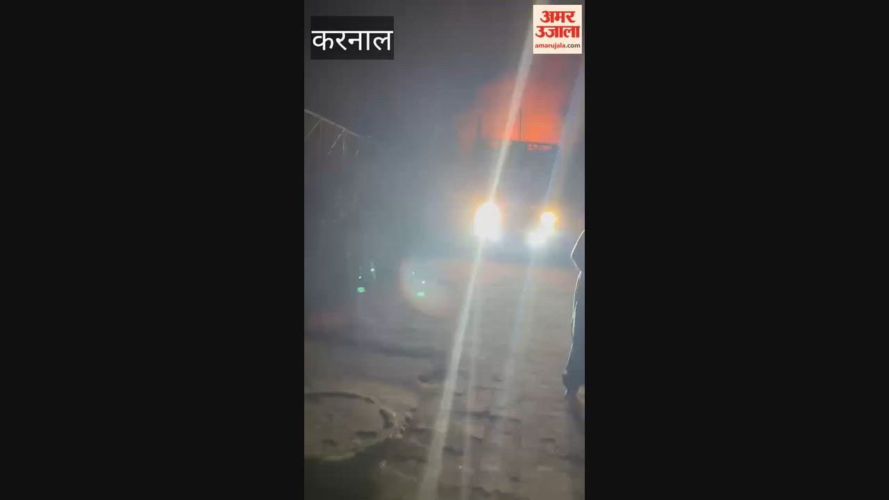 High-tension wire snaps onto pilgrims' truck in karnal; retired soldier dies, 20 suffer burns.