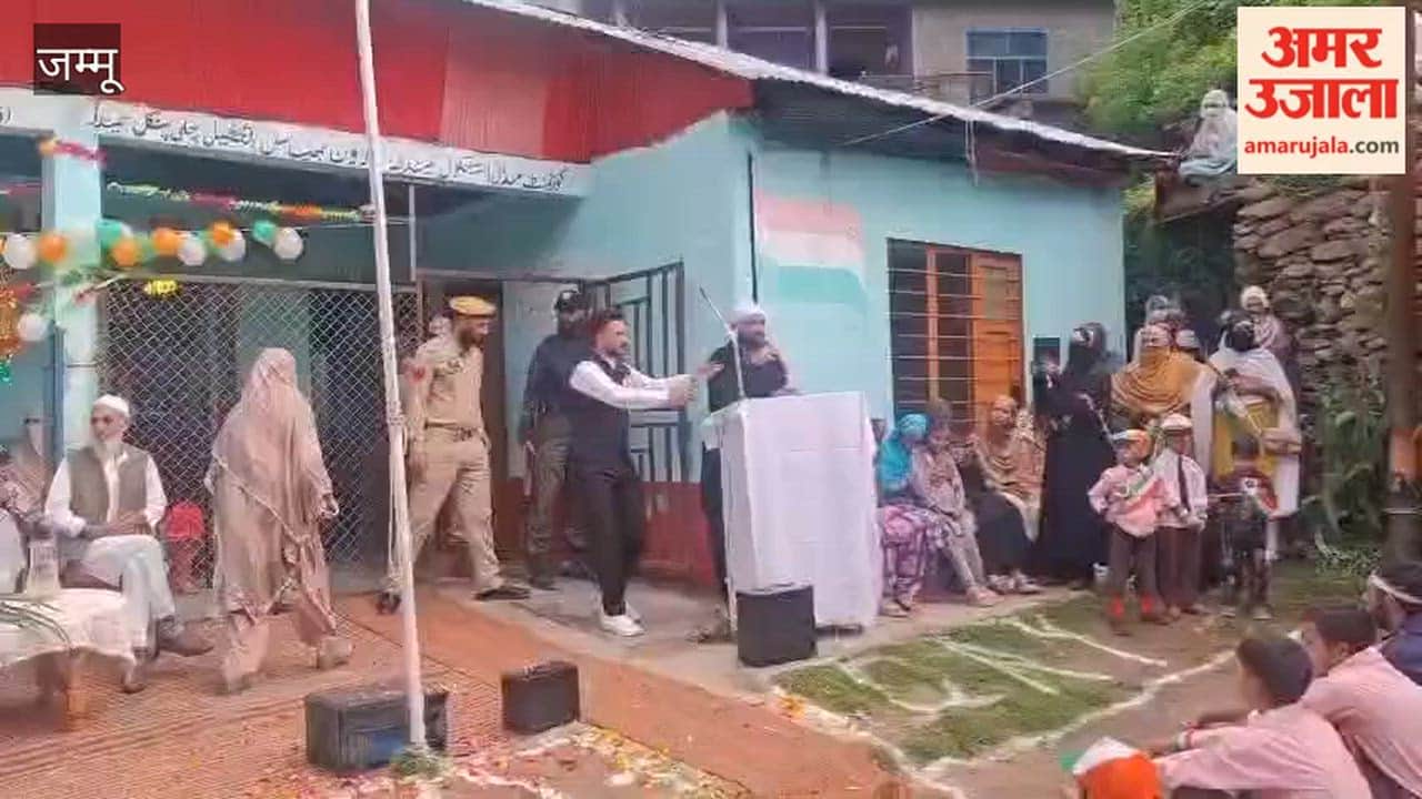 Independence Day celebrations in Doda