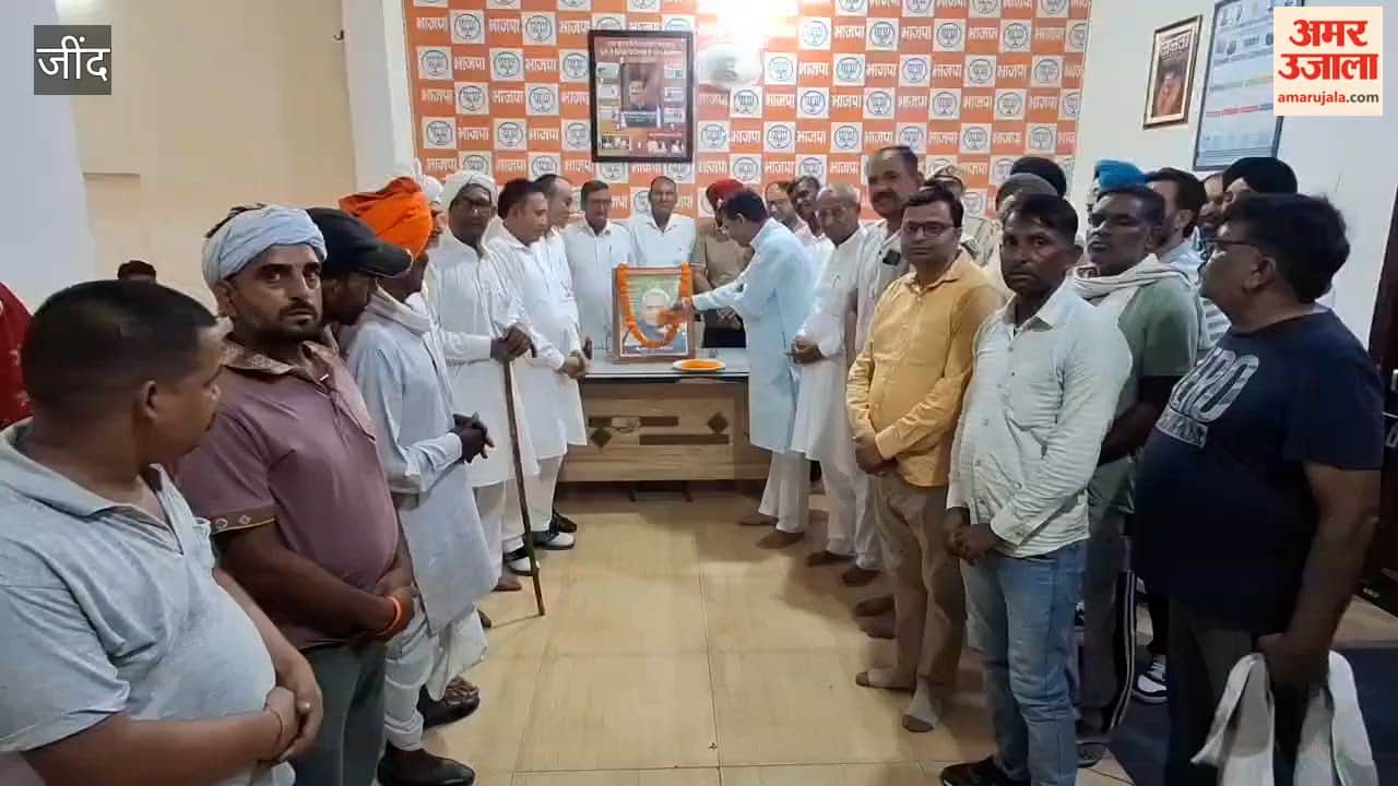 Atal's thoughts and ideals will continue to inspire future generations – Minister Bedi