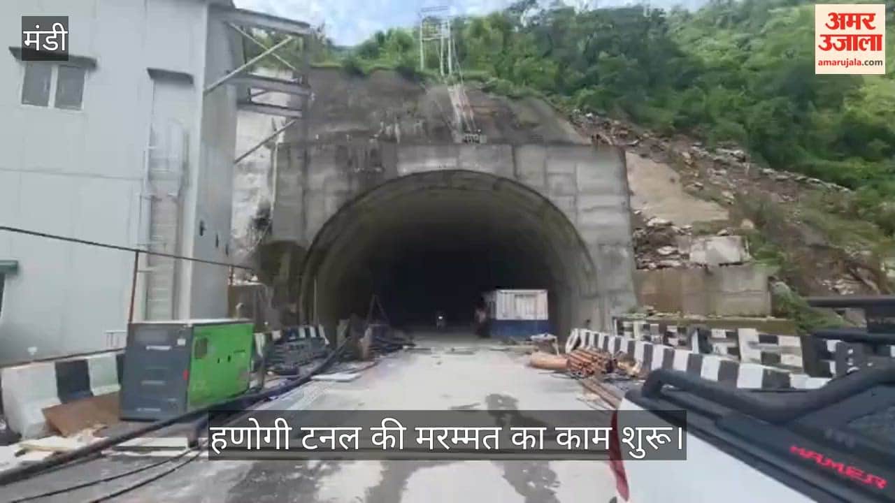 hanogi tunnel repair 50 crore kiratpur manali fourlane mandi himachal