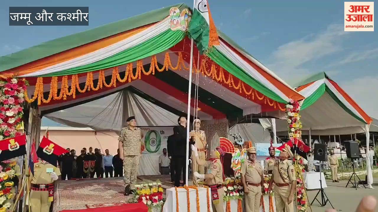 80th Independence Day Celebrations Held Across Shopian, DC Unfurls National Flag at DPL