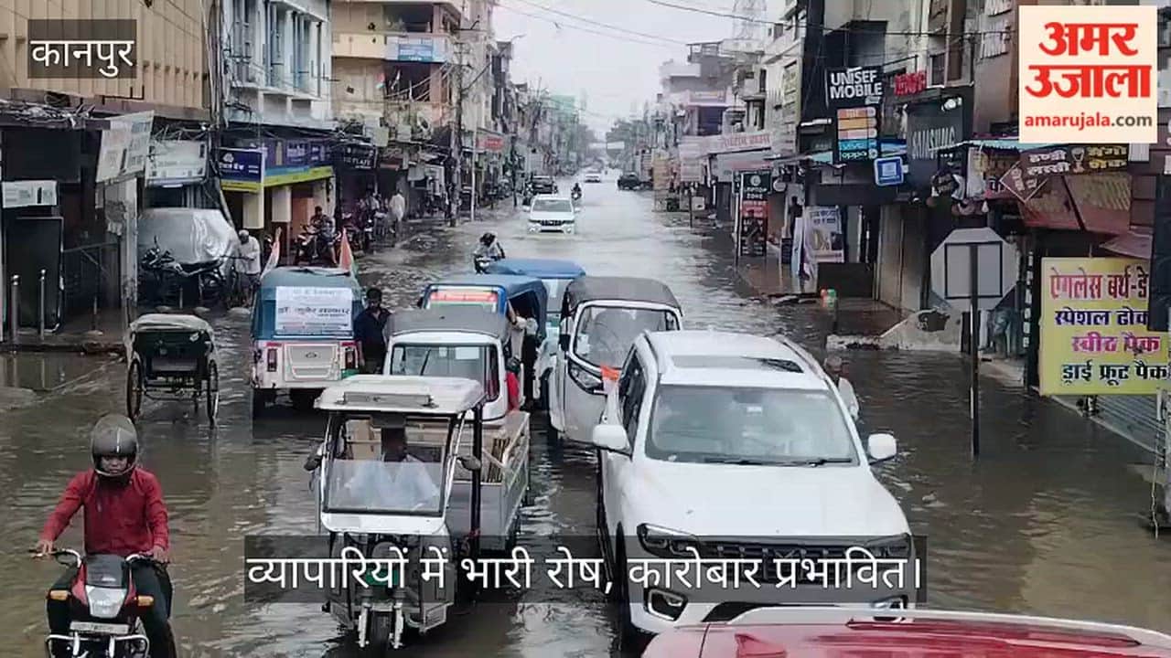 Kanpur Severe Waterlogging in Govind Nagar Rainwater Floods Several Shops