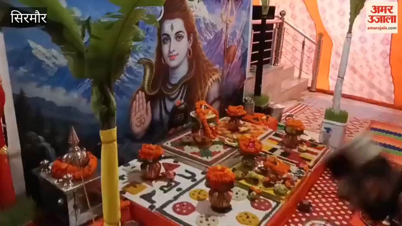 renukaji 5.25 lakh mahamrityunjaya jaap shravan sirmaur