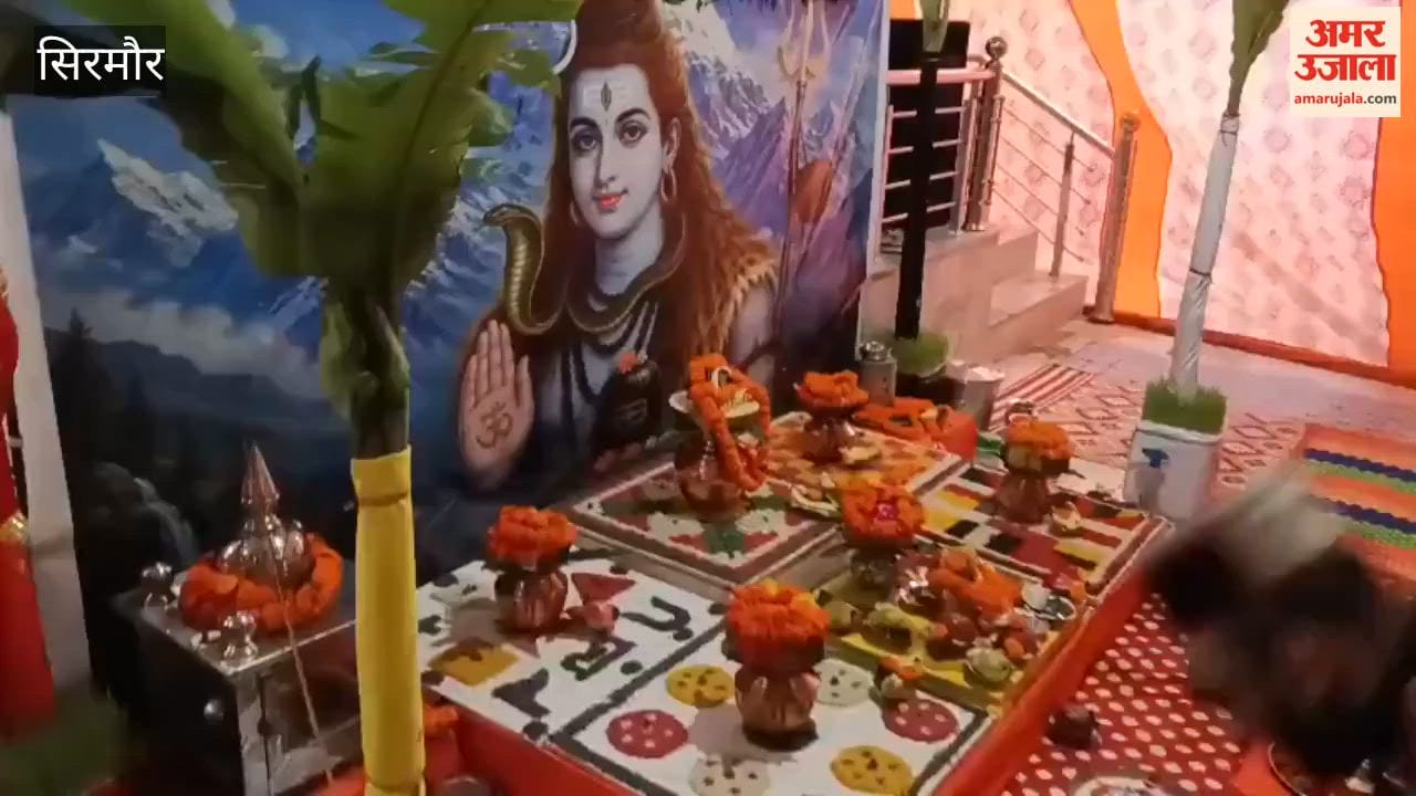 renukaji 5.25 lakh mahamrityunjaya jaap shravan sirmaur