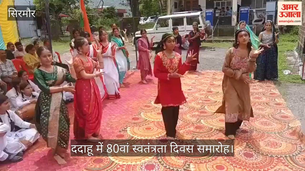 dadahu 80th independence day celebration 12 employees honoured