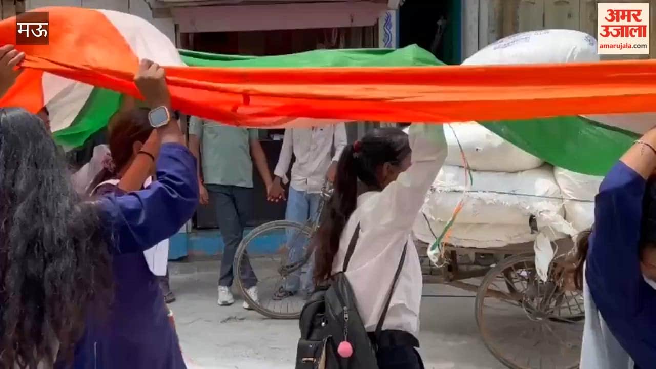 501-meter-long Tricolour procession taken out Independence Day
