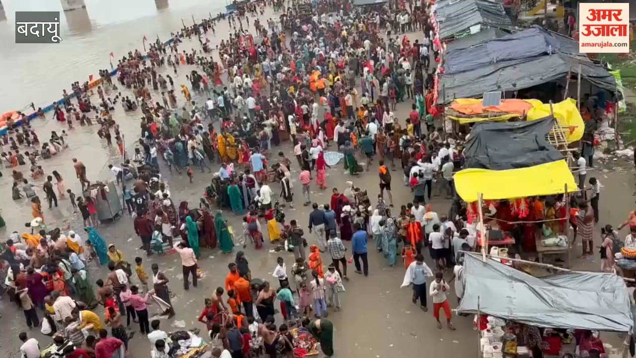 wave of faith reached Kachla Ghat in Badaun