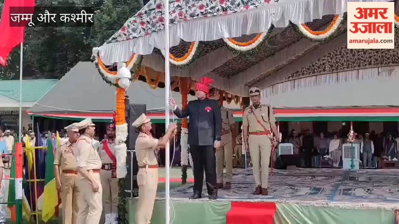Independence Day celebrations in Ganderbal witnessed a strong display of patriotism as DC Ganderba