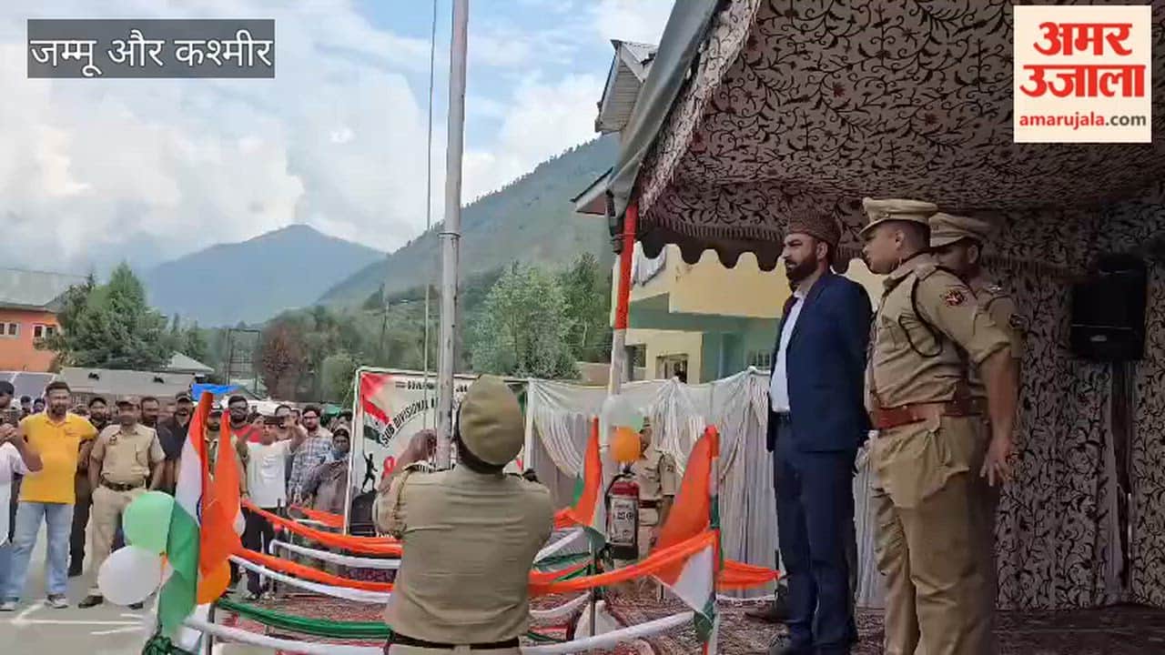 Independence Day celebrations Kangan in district Ganderbal, SDM Nazir Ahmad took the salute during the March Past