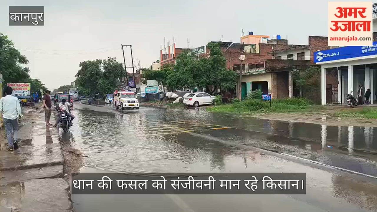 Kanpur Heavy rain transforms weather in Ghatampur relief from sultry heat