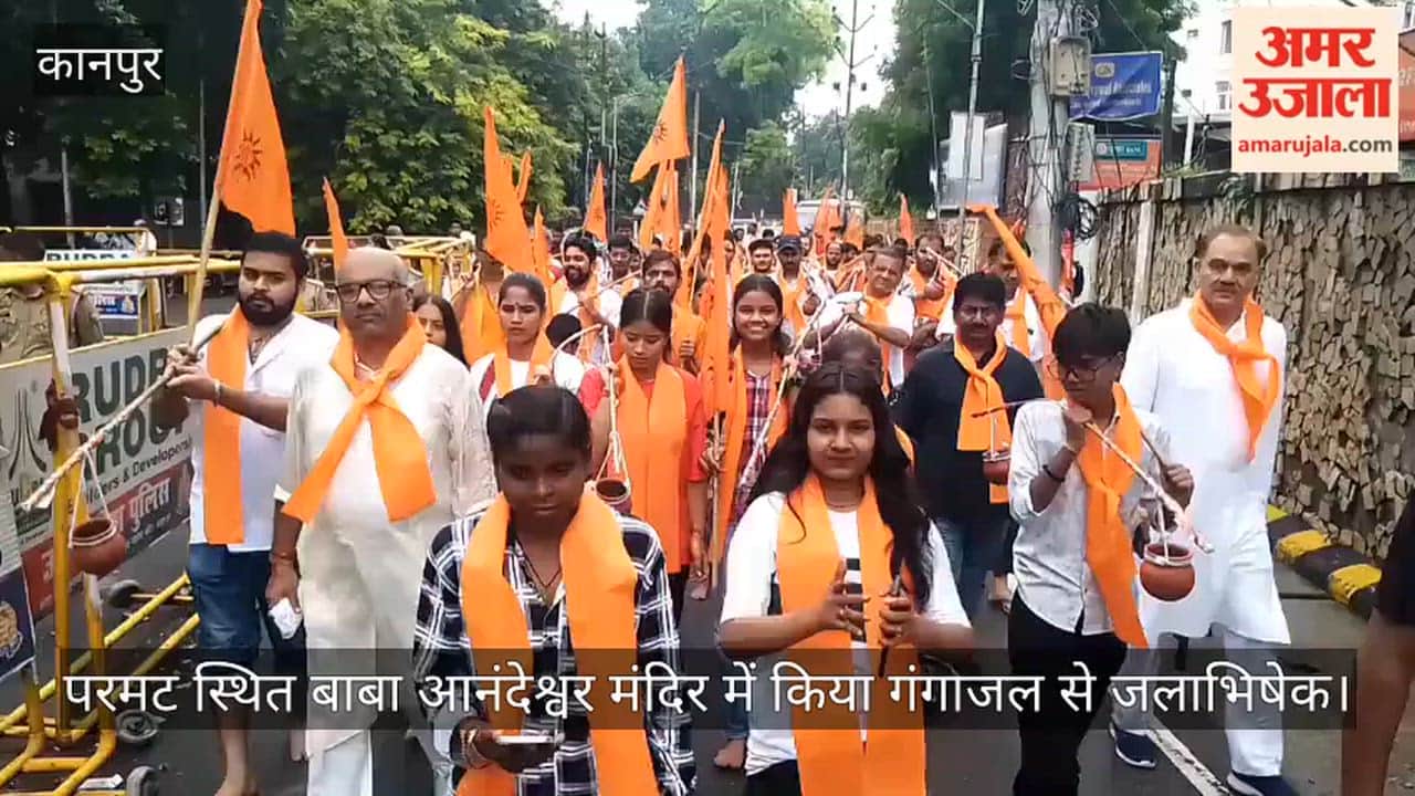 Grand Kanwar Yatra by IIT Students from Kanpur’s Sarsaiya Ghat