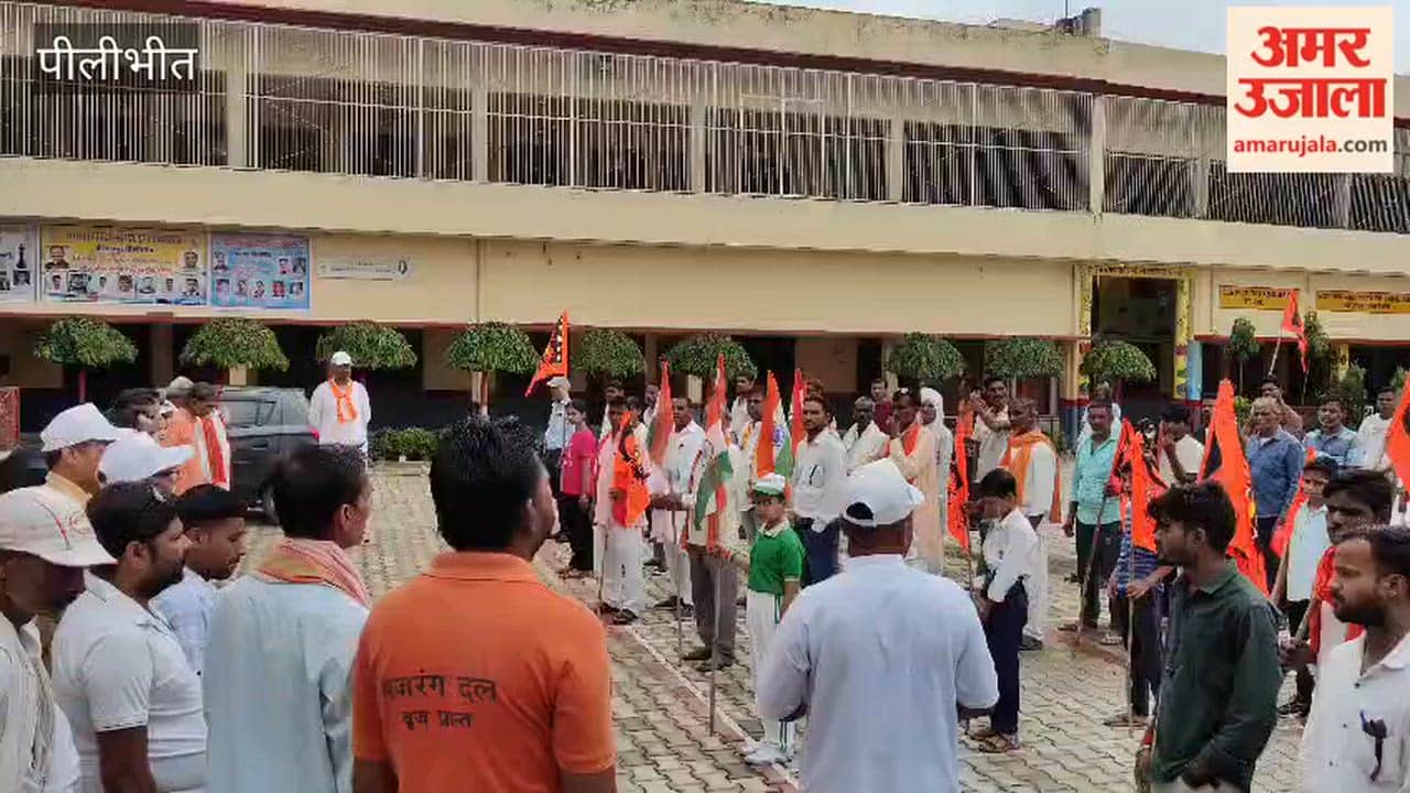 National song resonates at 'Run for Vande Mataram in Bisalpur