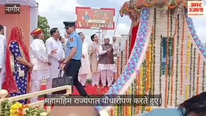 Governor Haribhau Bagde Unveils Deendayal Statue, Honors Democracy Fighters in Didwana