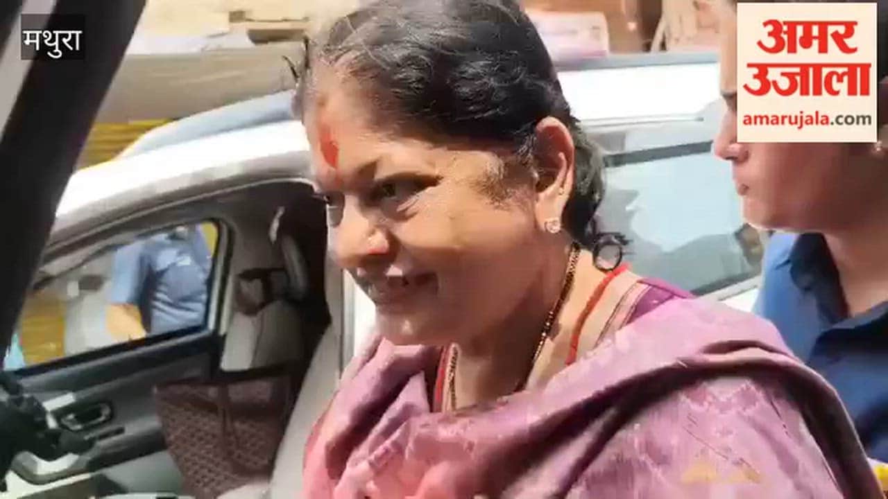 Union Home Minister Amit Shah wife Sonal Shah arrived in Govardhan