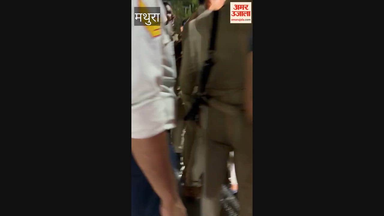 Argument between CO Amit Pathak and MLA Anil Parashar over taking out vehicle during Hariyali Teej in Vrindavan