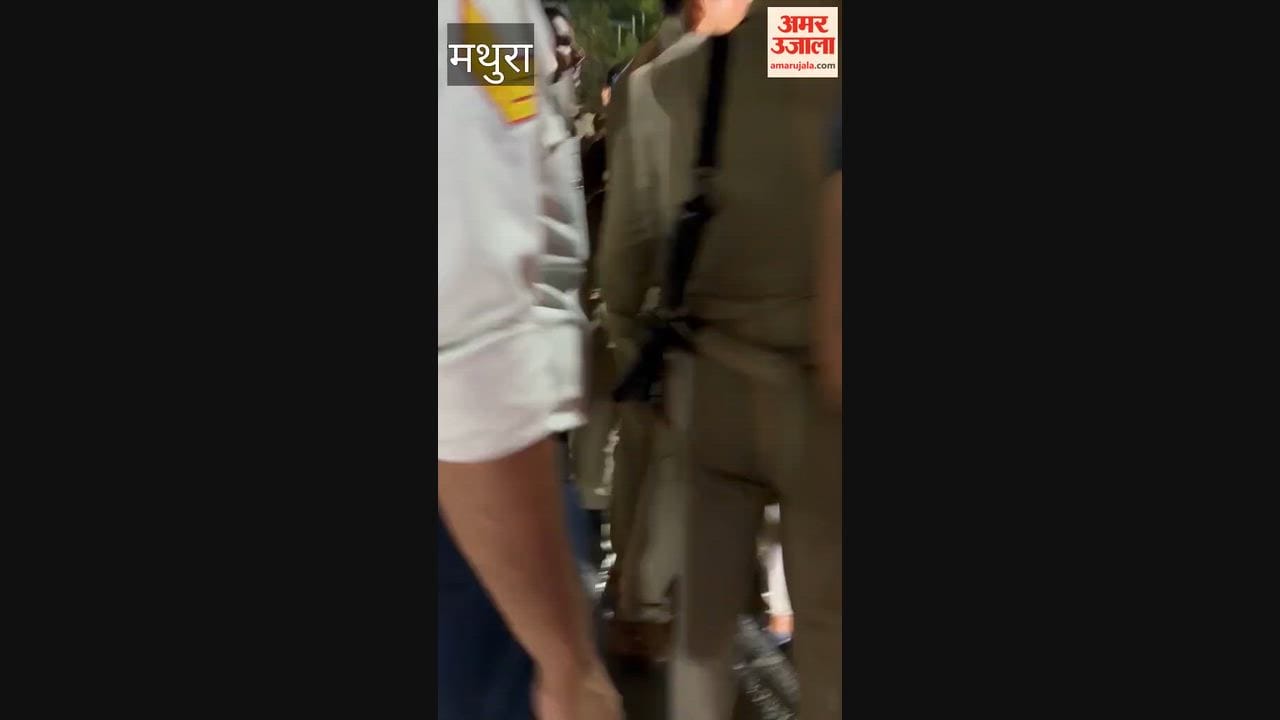 Argument between CO Amit Pathak and MLA Anil Parashar over taking out vehicle during Hariyali Teej in Vrindavan