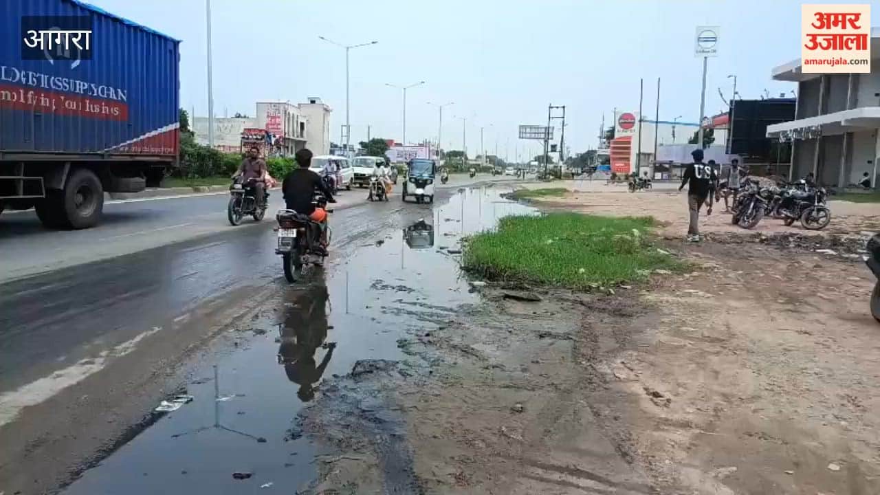 Activa rider hits Kanwariyas in Agra one injured