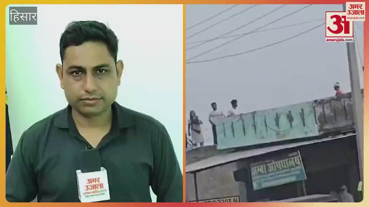 Hansi SP Vinod Kumar said disruption of Independence Day celebrations is sedition