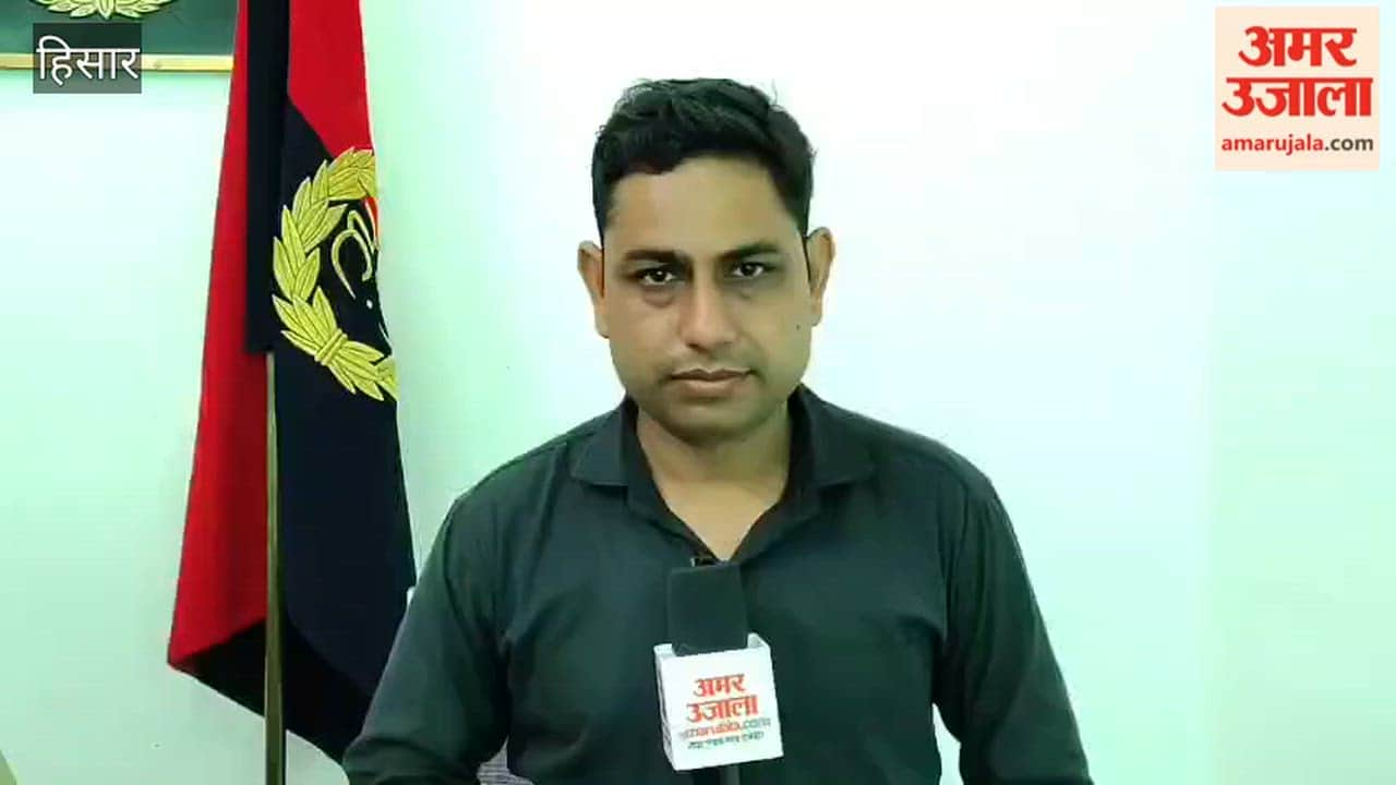 Hansi: SP Vinod Kumar makes a strong statement; in his view, issuing a call to disrupt the Independence Day celebrations amounts to sedition.