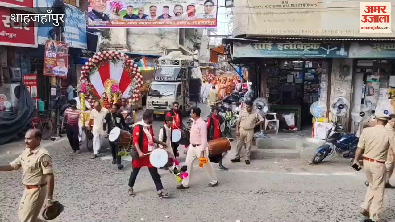 Grand Kalash Yatra taken out in Shahjahanpur
