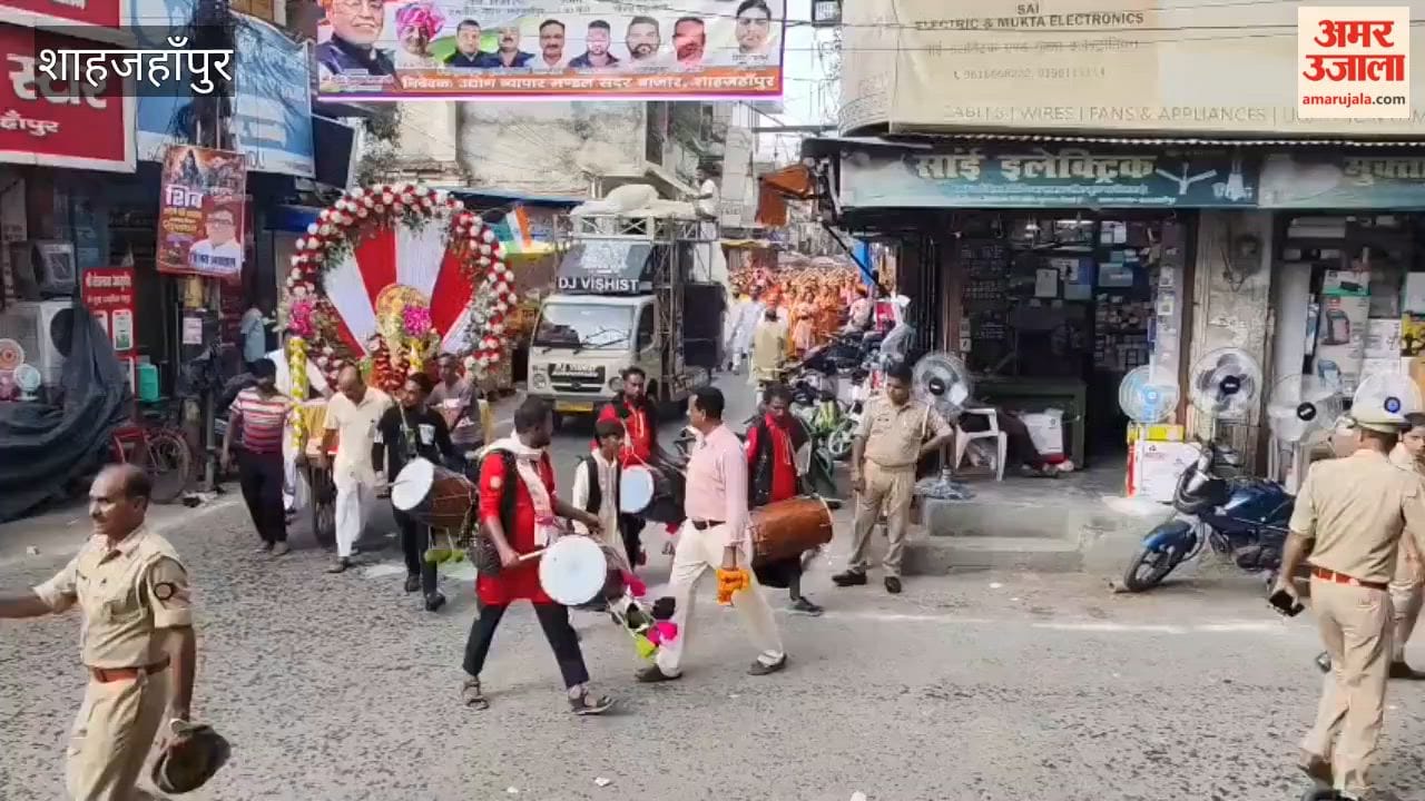 Grand Kalash Yatra taken out in Shahjahanpur