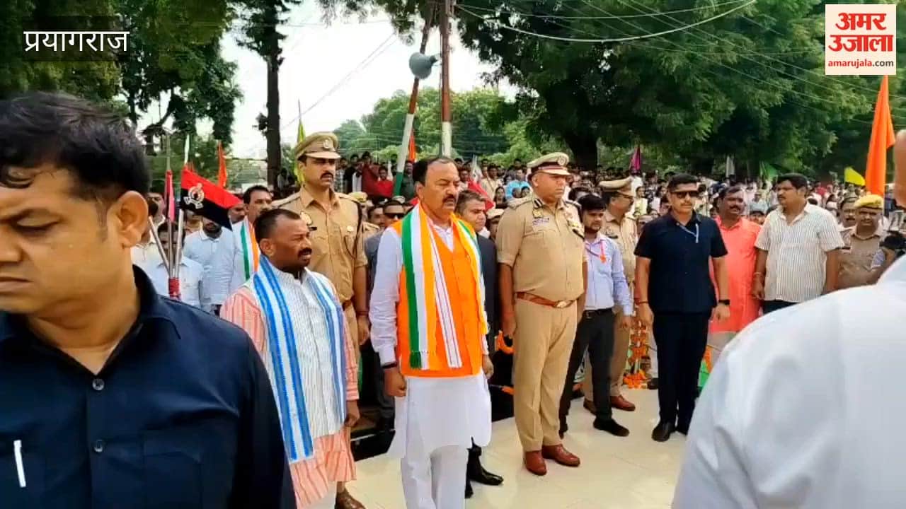 Various programs were organized on Independence Day; Deputy CM Keshav Prasad was the chief guest.