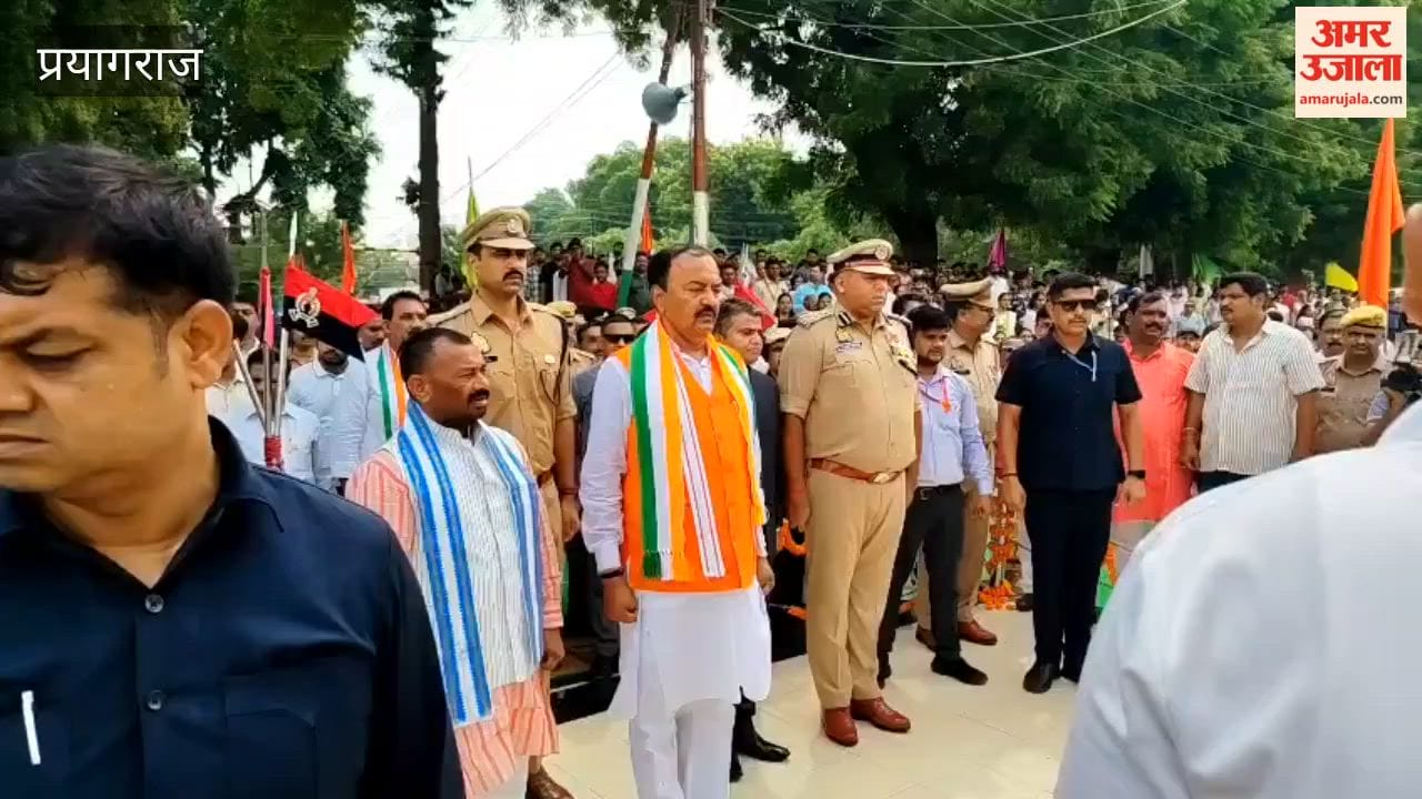 Various programs were organized on Independence Day; Deputy CM Keshav Prasad was the chief guest.