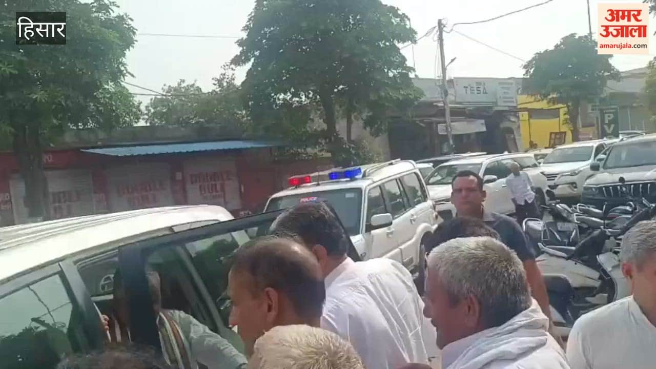 भूपेंद्र हुड्डा बोले- हांसी विवाद में दोषियों पर कार्रवाई करे सरकार, निर्दोषों पर न बरसाए लाठियां