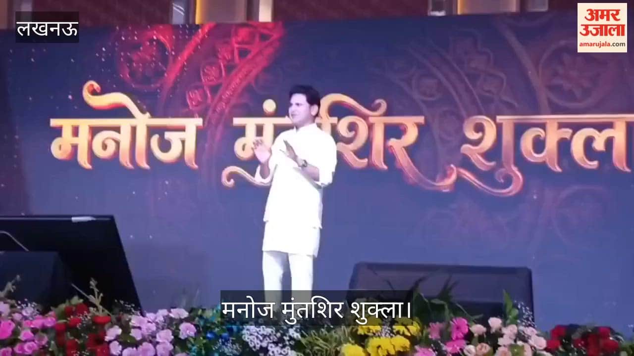 VIDEO: मनोज मुंतशिर बोले- जंतर मंतर में प्रदर्शन करने वाले बच्चे देश तोड़ने वालों के झांसे में आ गए