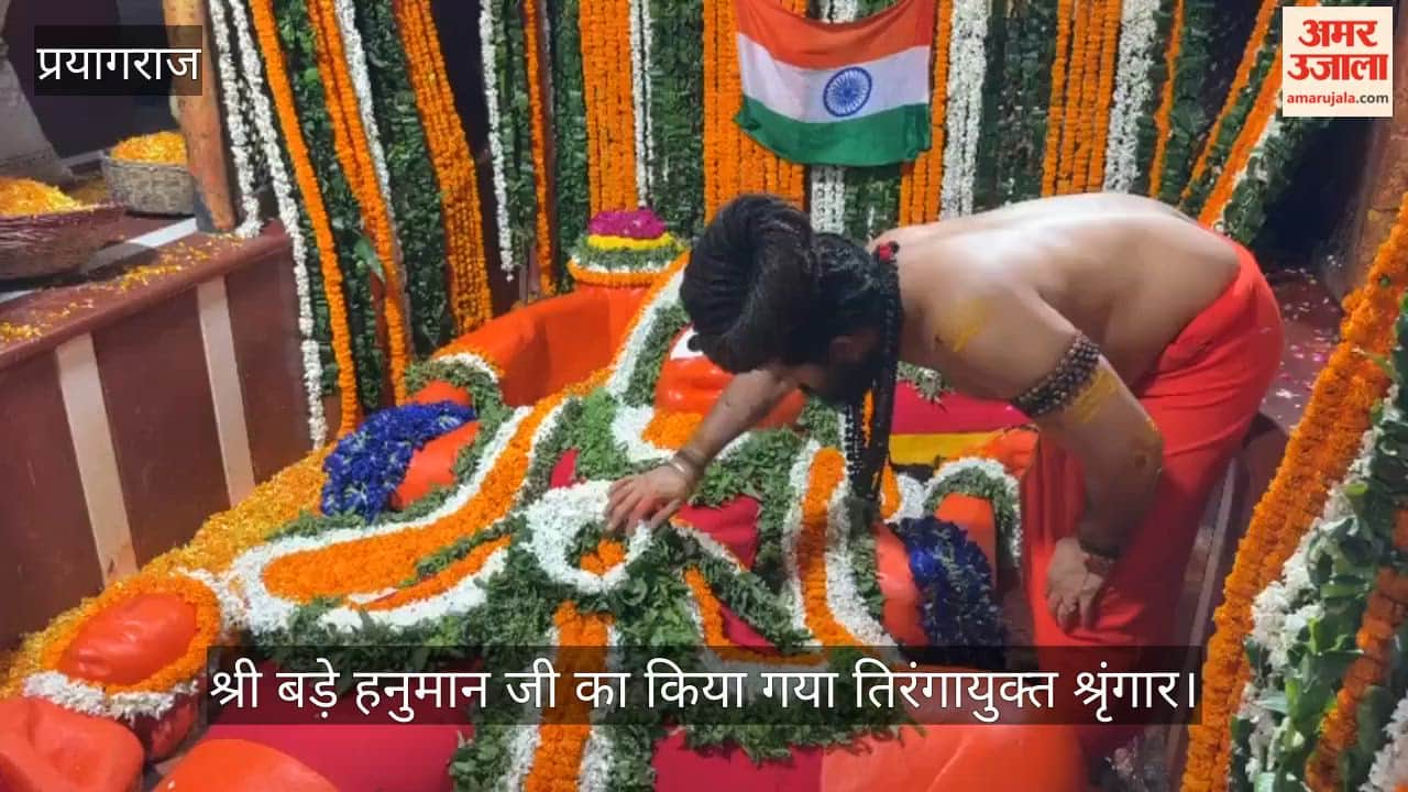 Shri Bade Hanuman Ji adorned in the colors of the Tricolour, with prayers offered for the well-being of India.