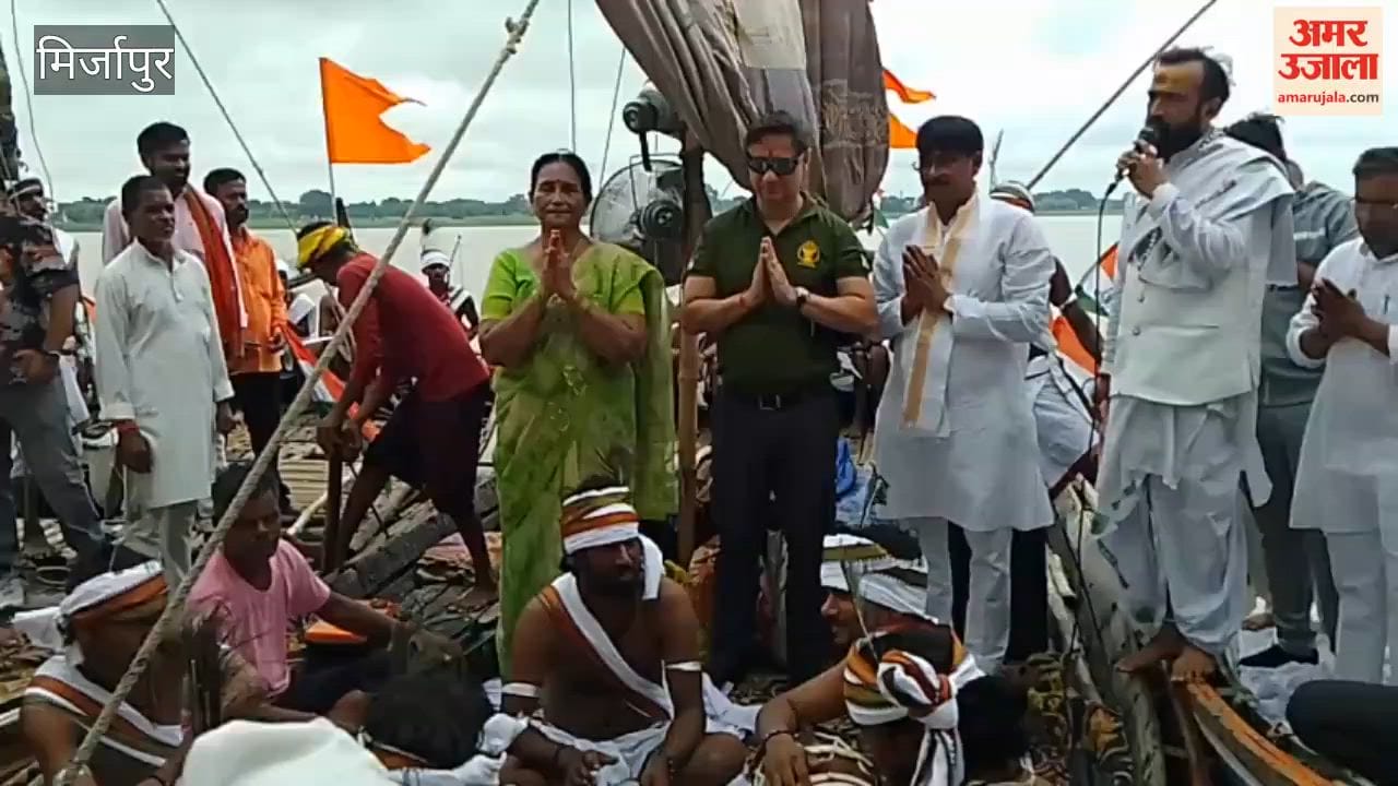 Boat procession held Nag Panchami event graced by Kajri singing